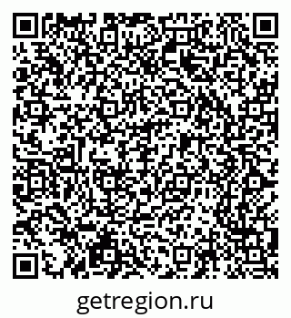 79065207610