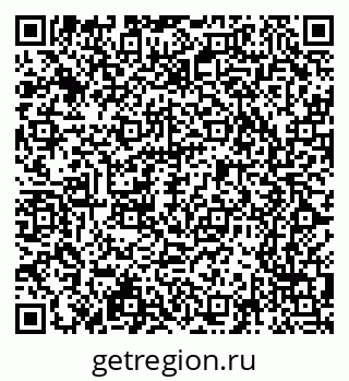 79065207632