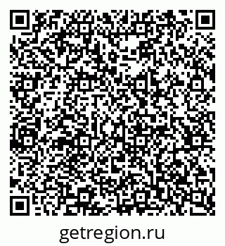 79065207634