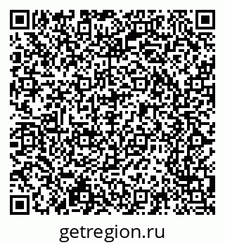 79065207670