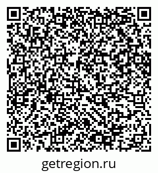 79065207672