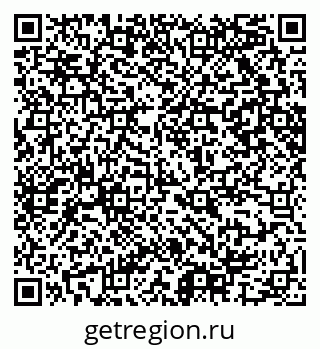 79065207674