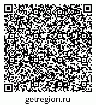 79065207683