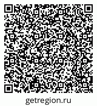 79065207684