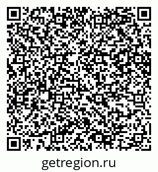 79065207685