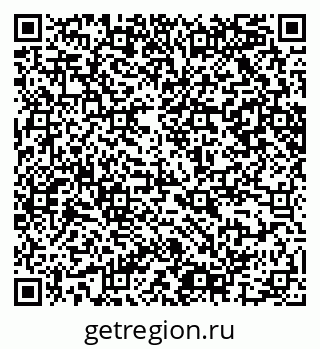 79065207686