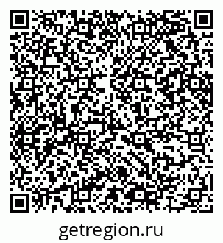 79065207688