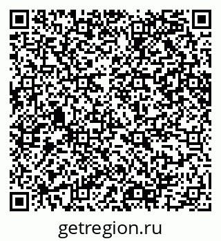 79065207694