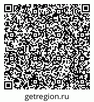 79065207696