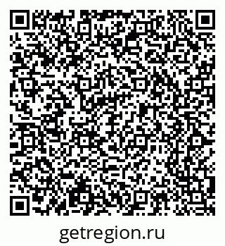79065207700