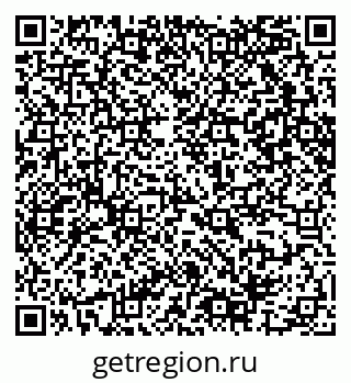 79065207730