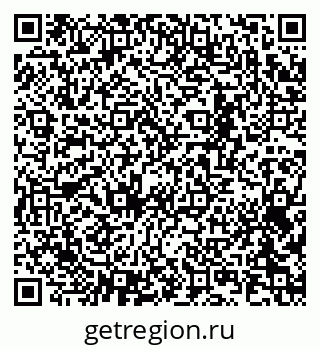 79065207732