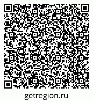 79065207733