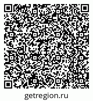 79065207737