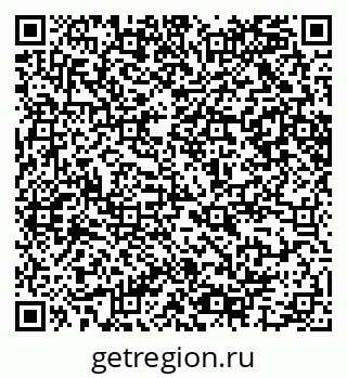 79065207741