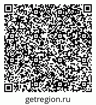 79065207744