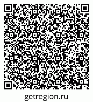 79065207769
