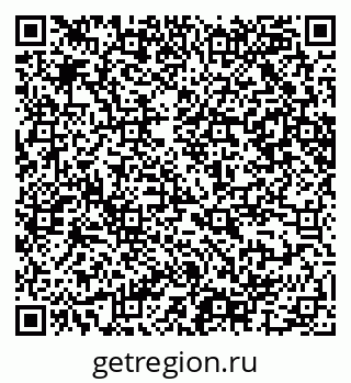 79065207808