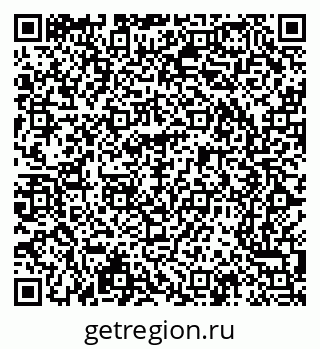 79065207848