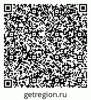 79065207866