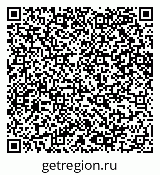 79065207869