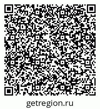 79065207870