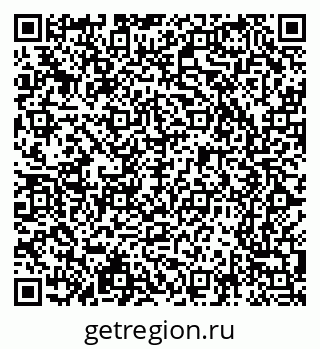 79065207936