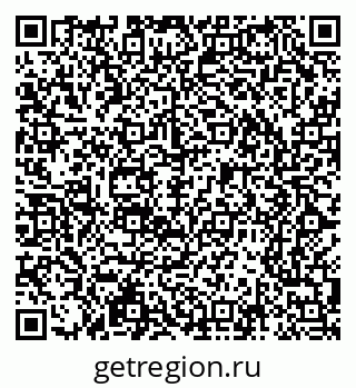 79065207939