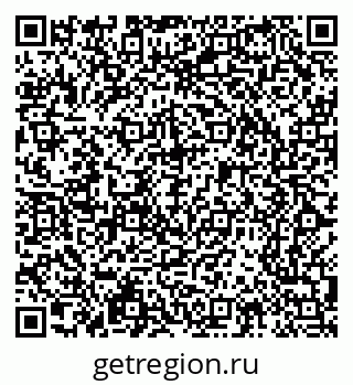79065207945