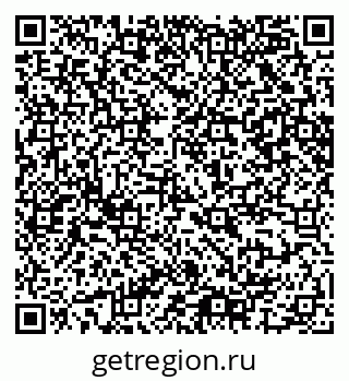 79065207948