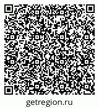 79065207949