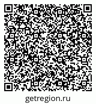 79065207967