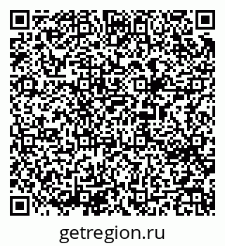 79065207973