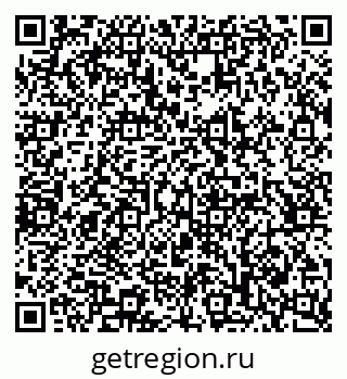 79065207983