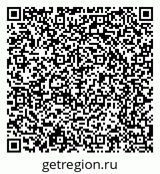 79065207985