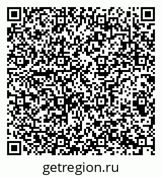 79065207989