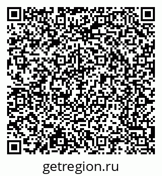 79065208005