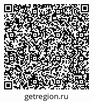 79065208011