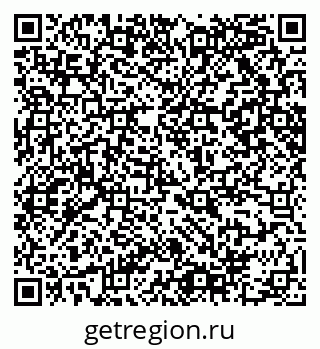 79065208013