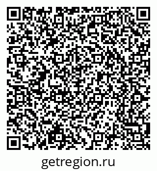 79065208030