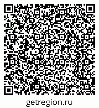 79065208049