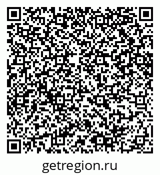79065208120