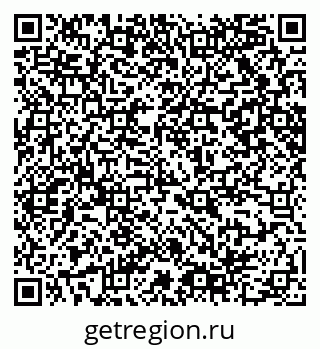 79065208125