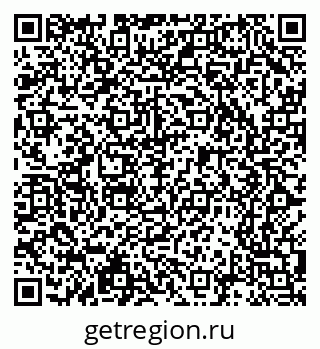 79065208132
