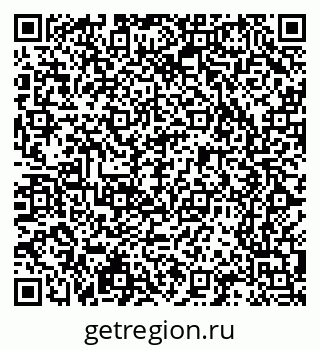 79065208143