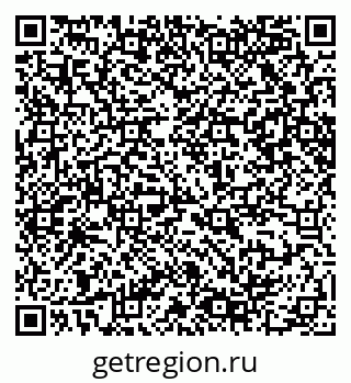 79065208160