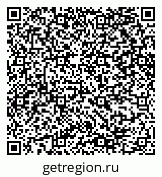 79065208175