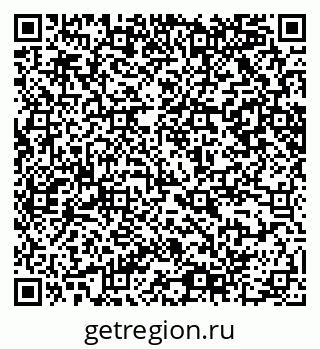 79065208187