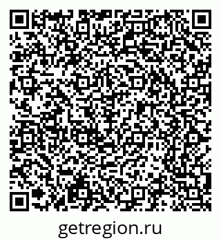 79065208190