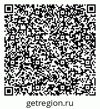 79065208191